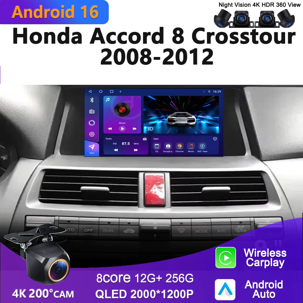 2K Incell Screen Android 16 For Honda Accord 8 Crosstour 2008 - 2012 Multimedia Navigation GPS Screen Player Car Stereo DVD
