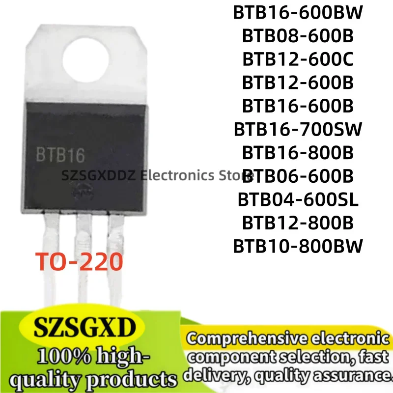10-20Uds BTB12-800B BTB16-600B BTB12-600B BTB12-800B TO-220 BTB06-600B BTB06-600B BTB04-600SL BTB10-800BW BTB12-600C BTB16-700SW