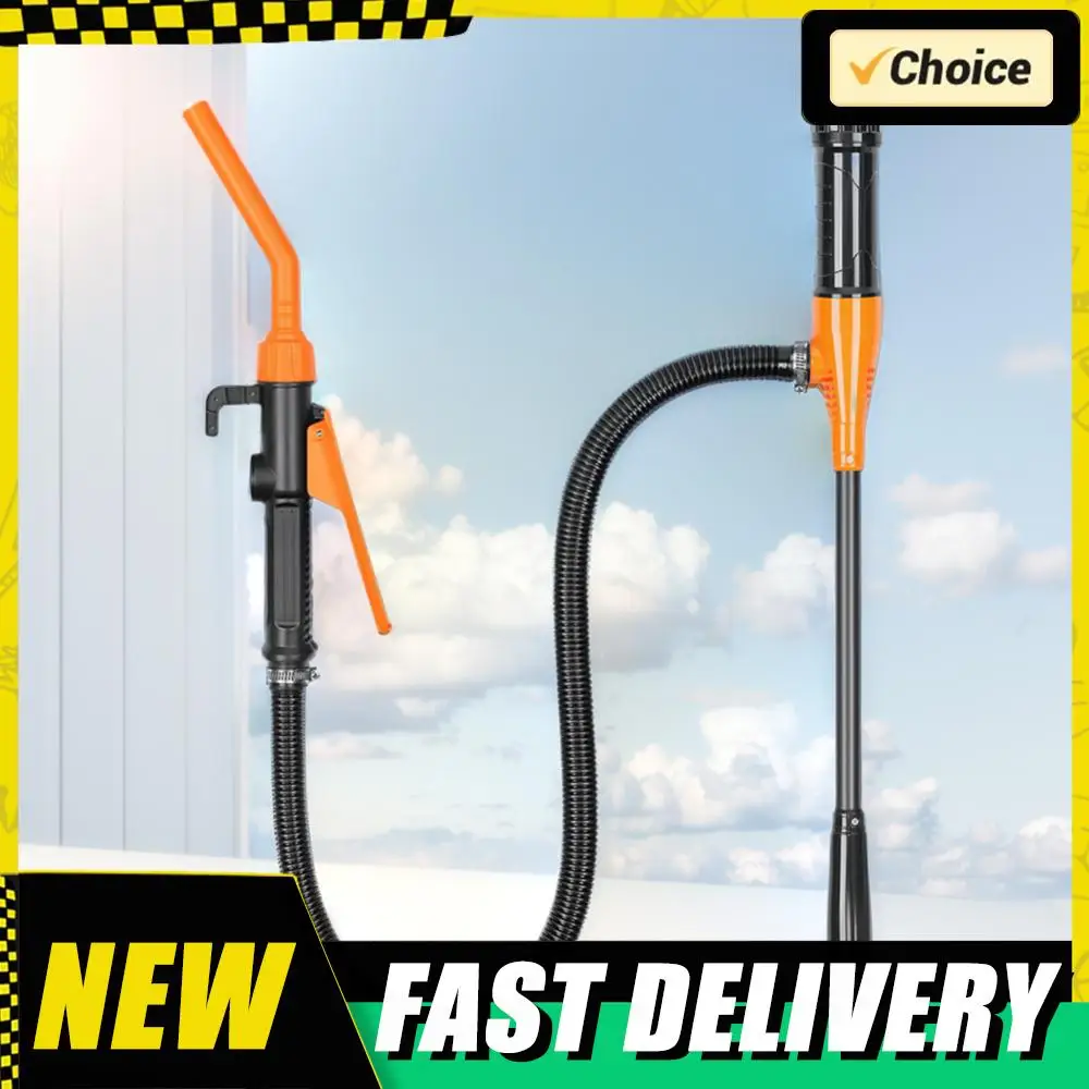 

Портативный всасывающий насос для перекачки топливного газа с насадкой для управления расходом, автомобильный газовый масляный насос, тюнинг жидкого бензина, топливный бензиновый насос