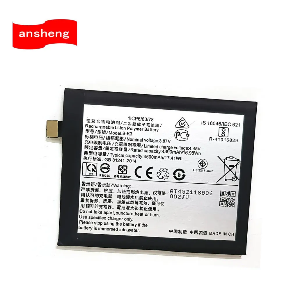 

Original 3.87V 4500mAh B-K3 Battery For VIVO Y9s V1945A V1945T S1 Pro 1920 Cellphone