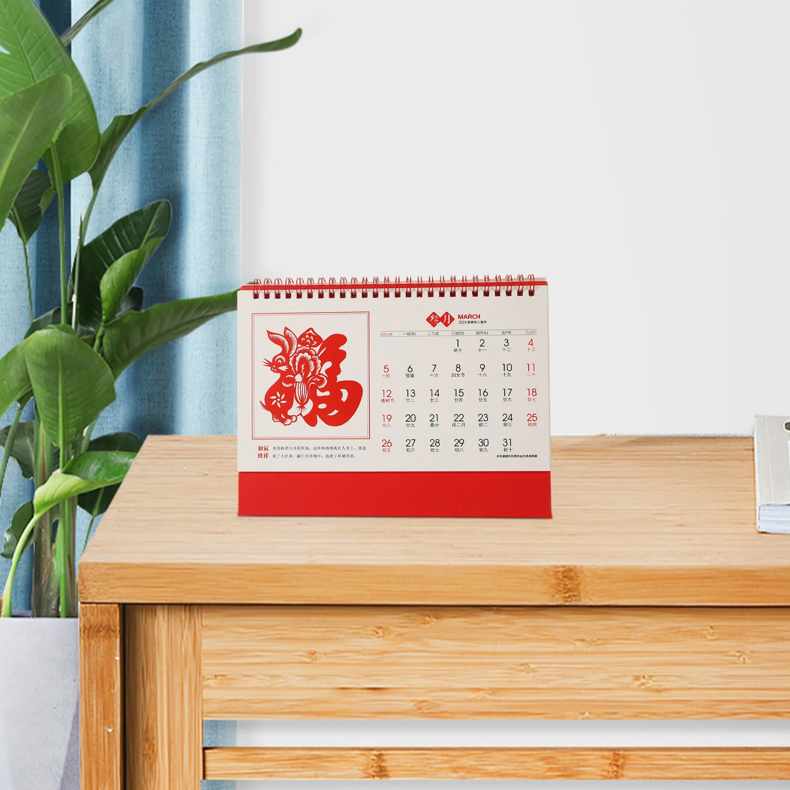 

Year of Rabbit Calendar Table Cute Desk Household Tabletop Paper Monthly Chinese New Office