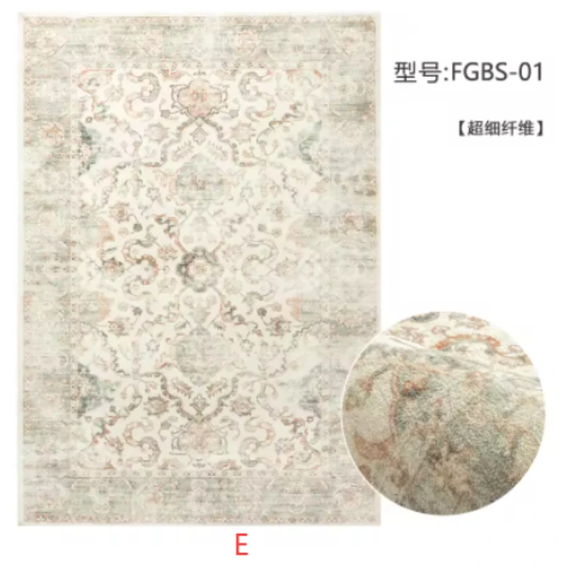 

Customized Size 250*370CM Korea