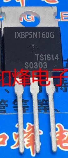 tubo-de-efeito-de-campo-ixbp5n160g-to220-1600v-57a-mos