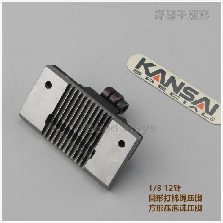 

Multi-Needle Machine Rope Presser Foot Pressure Cotton String Dozen Foam Strip Siruba Vc008 Kansai Baihui Universal Type 1/8 12