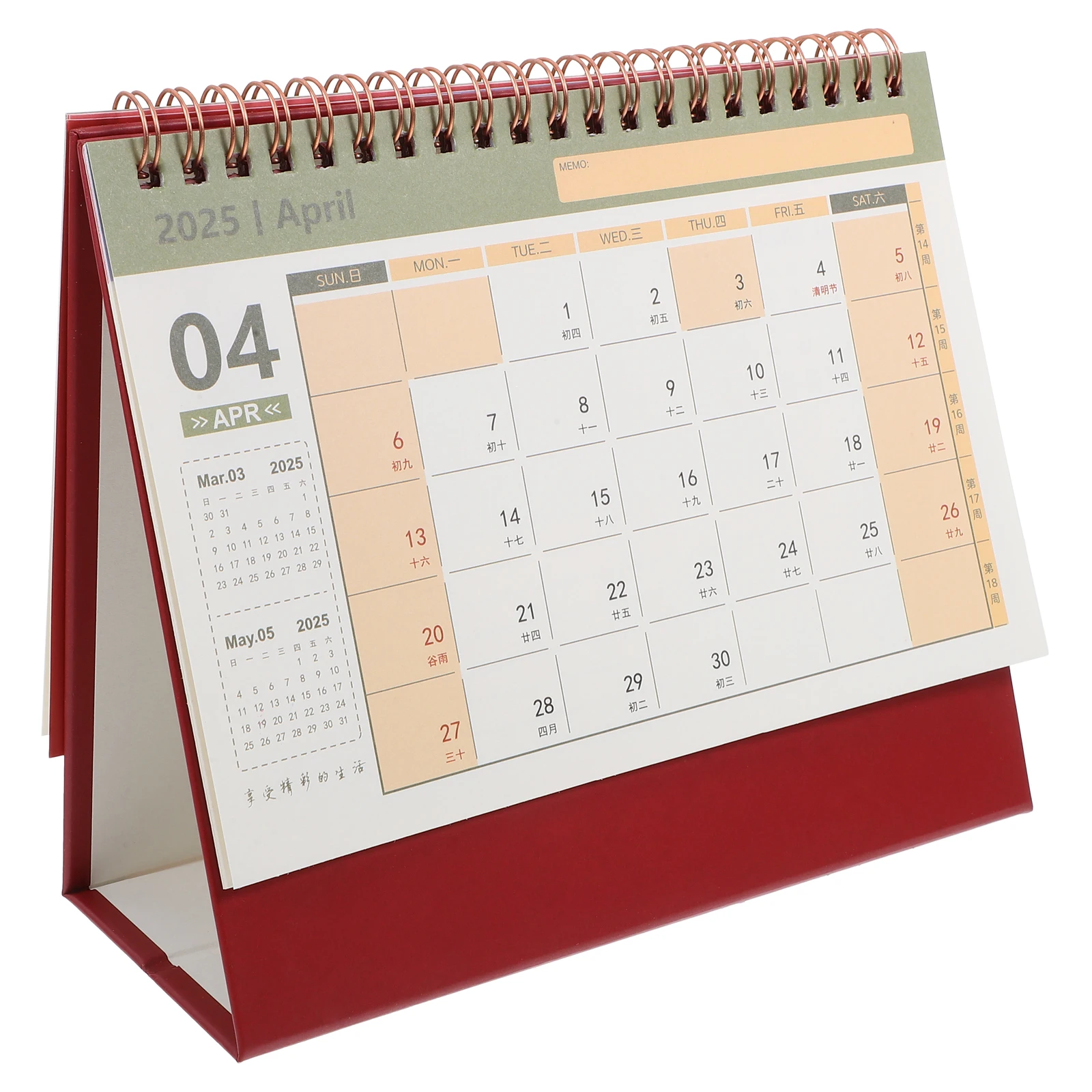 

Desk Calendar Gold Stamping Family Korean Version Small Stand up