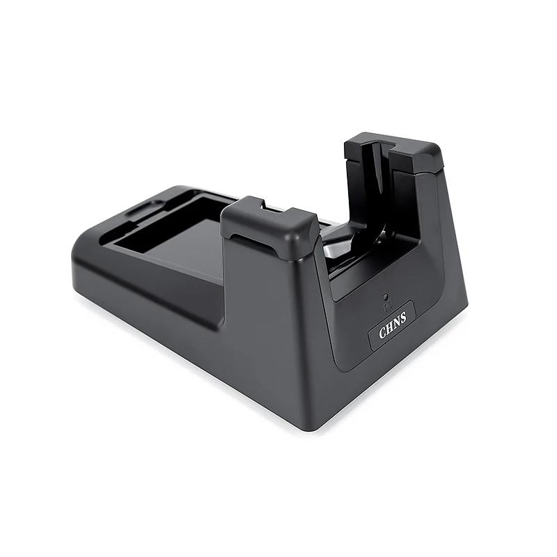 

charge base for TC60