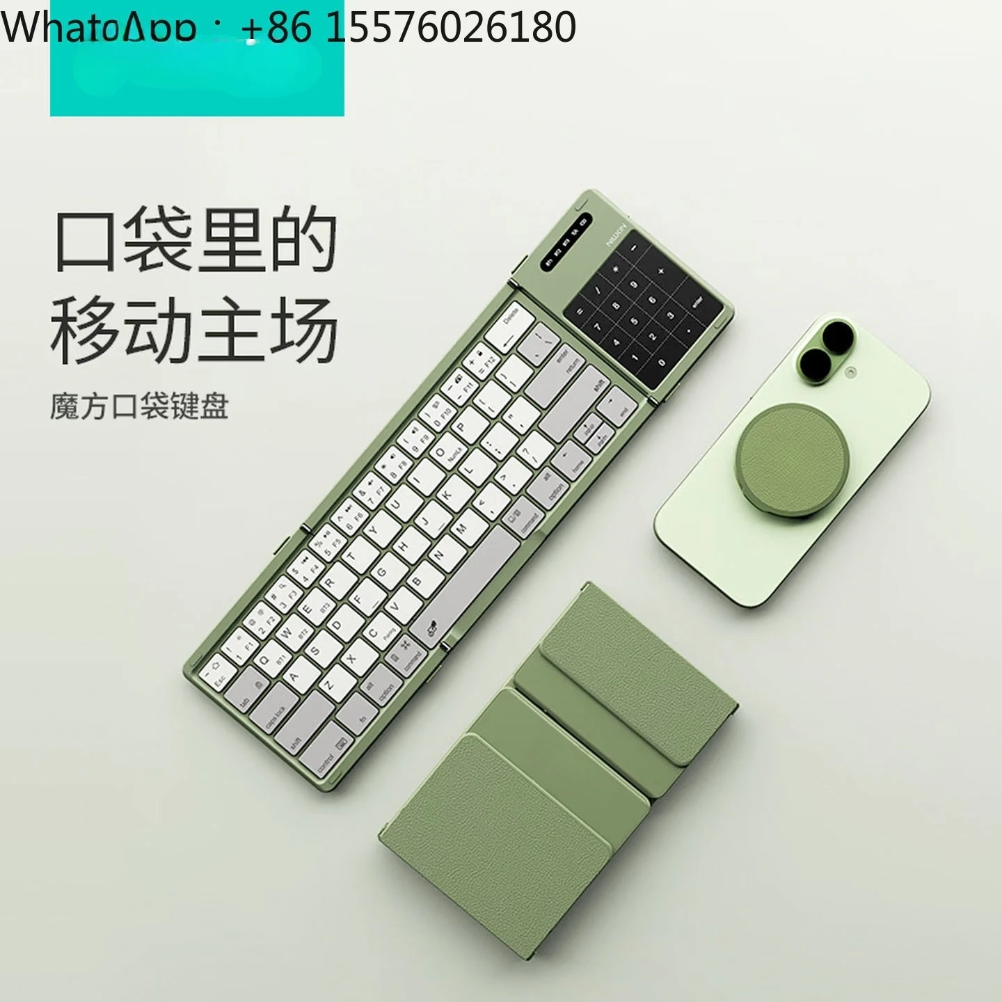 Portable Pocket 3 Folding Bluetooth Keyboard for Ipad Phablet Notebook Portable Trackpad