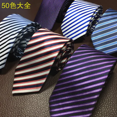 Imagen 2 del producto Corbata de 8cm a la moda para hombre, corbata de lujo a rayas con flores para negocios, corbata para traje, corbata para fiesta de boda, regalo para hombre