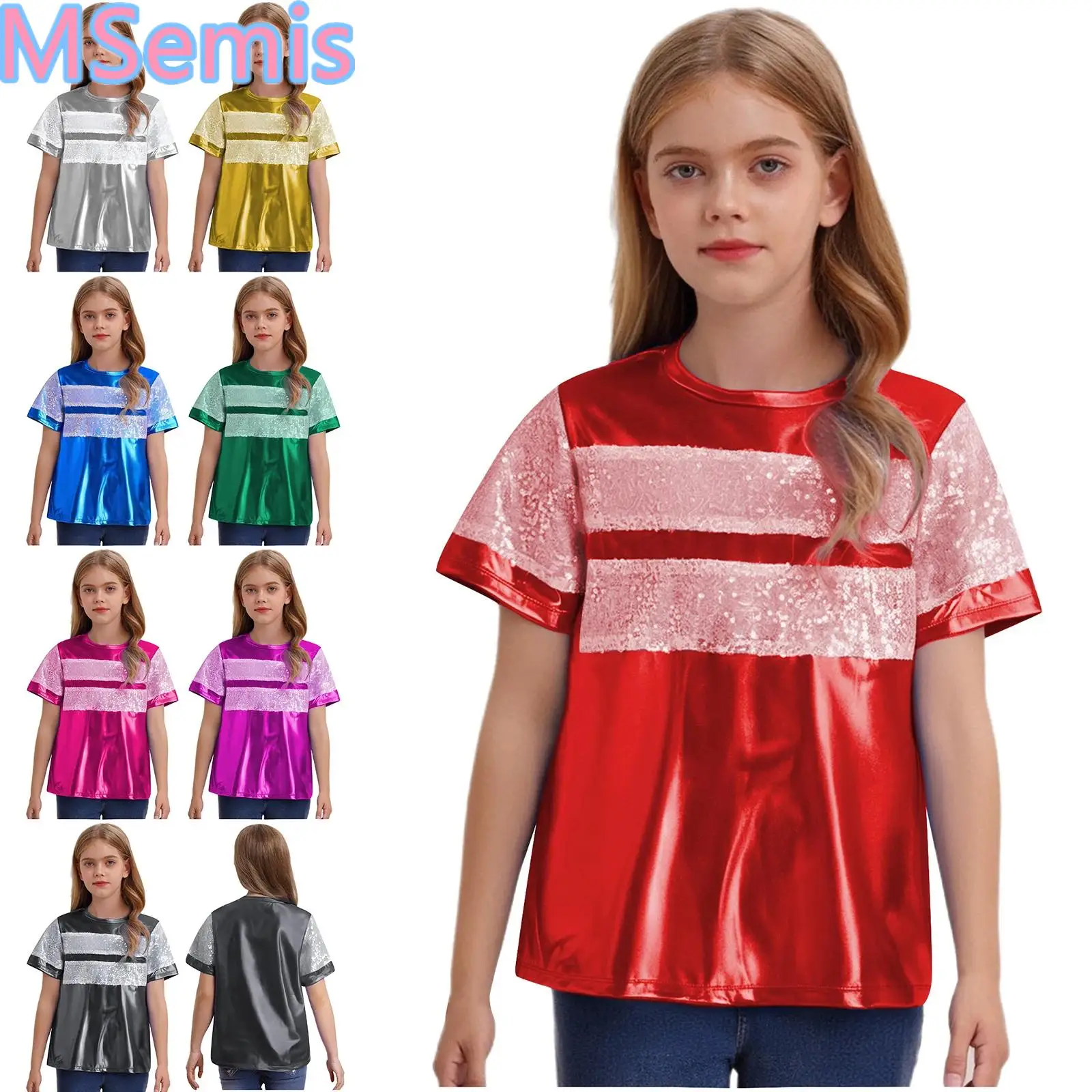 

Kids Girls Boys Metallic T-Shirt Short Sleeve Shiny Sequins Patchwork Tops for Jazz Dance Stage Performance