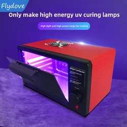 UV Curing Box High Intensity Ultraviolet Lamp OCA Oven 365nm 395nm 405nm LED UV OVEN Cabinet For UV Resin Fast Flexible Screen