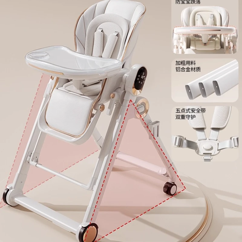 2 in 1 Baby High Chairs Kids Eating Chair for Babies Dining Chairs Folding Chair Baby Swing Chair Electric Baby Rocking Chairs