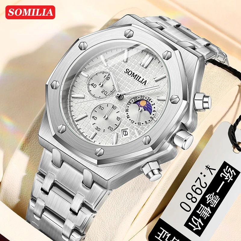 SOMILIA 2311 Luxury Men's Quartz Watch Multi functional Three Eye Six Needle Moonphase Precision Steel Strip Fashion Men's Watch