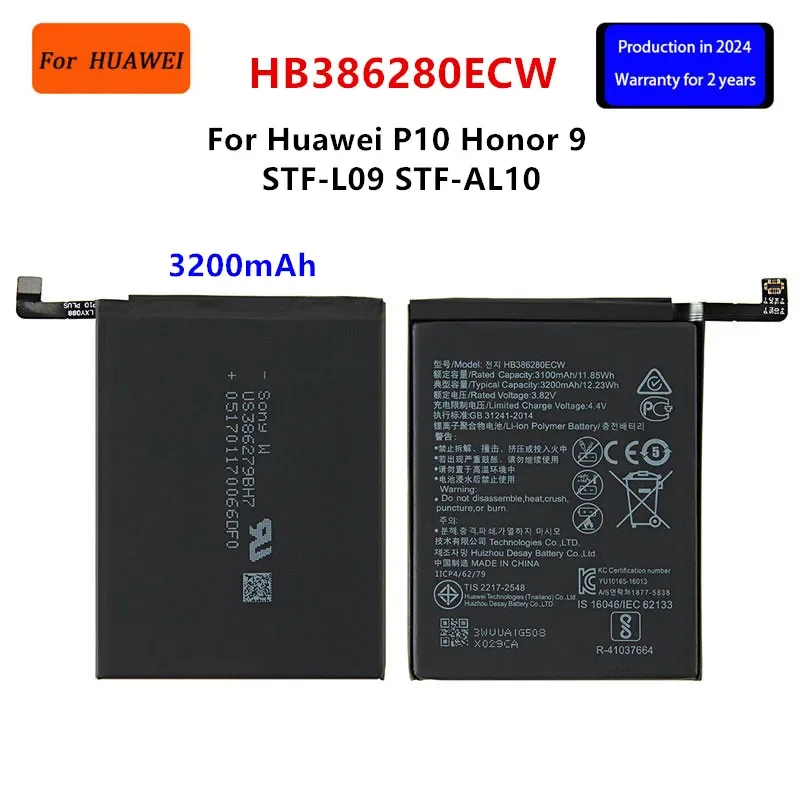 

100% Orginal HB386280ECW 3300mAh Battery For Huawei P10 Honor 9 STF-L09 STF-AL10 Mobile Phone