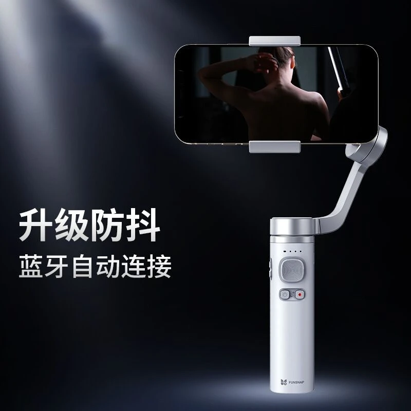 

Π Mobile Phone Stabilizer Live Selfie Vlog Shooting Handheld Anti-Shake Three-Axis Balance PTZ