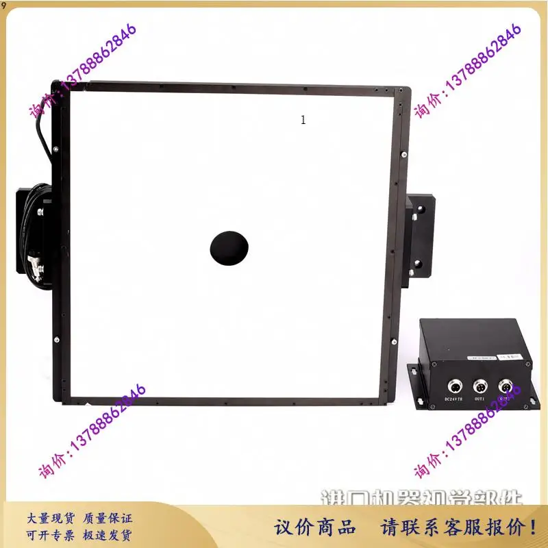 320X320 Planar Light Source, Opening Diameter 40mm Visual Inspection, With Controller, Multi