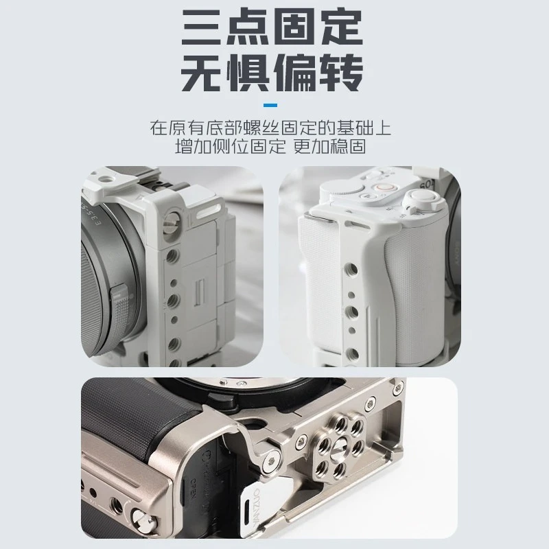 Camera Expansion Protective Frame Stabilizer Quick Release Tripod Plate Fit For ZV-E10 II ZV-E10M2 Camera Accessories