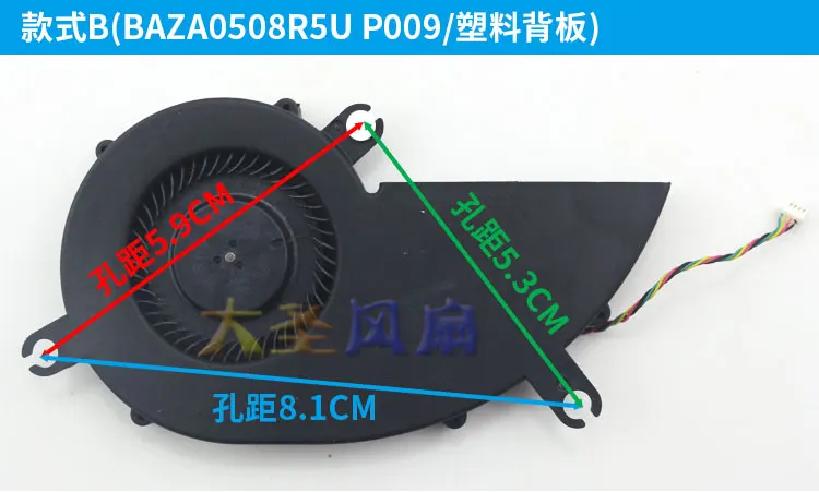 New Original Laptop CPU Cooling Fan For AVC BAZA0508R5U P009  P008  P007 Fan DC5V 0.50A