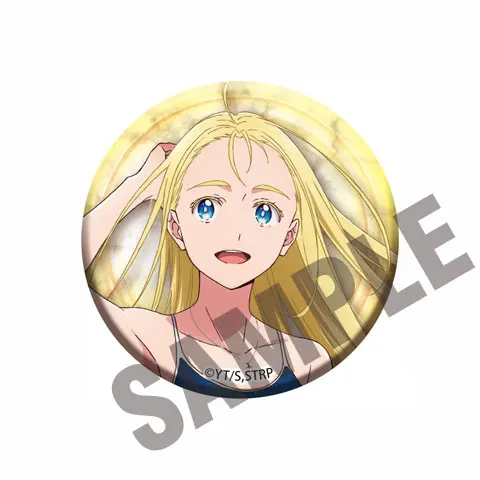 ป้ายหมุดการแสดงผลในช่วงฤดูร้อน