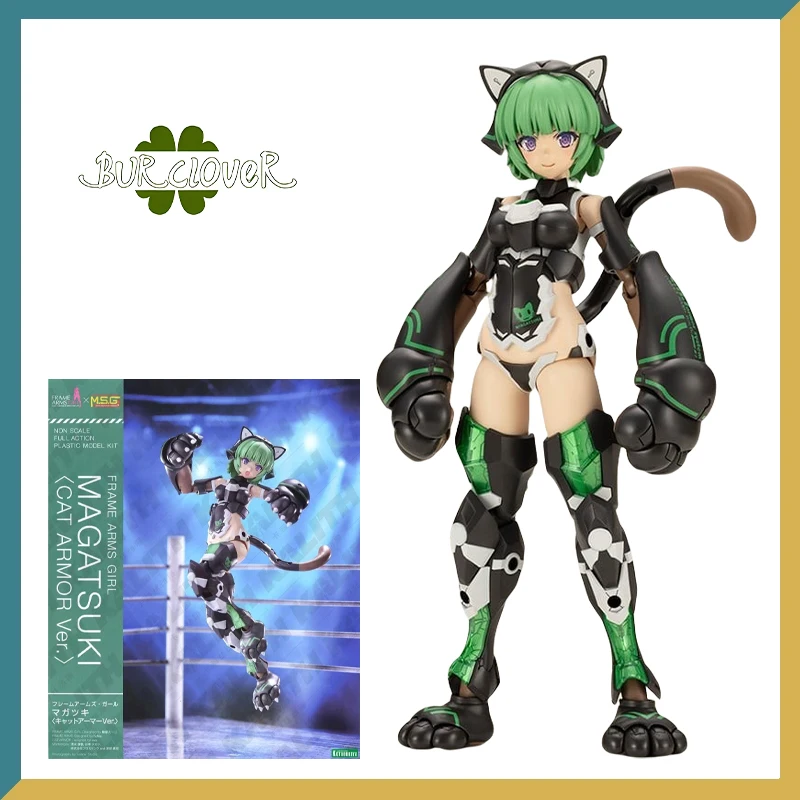 

KOTOBUKIYA Original Frame Asms Girl Series FG161 Magatsuki Cat Armor Ver. Non Scale Full Action Plastc Assembly Model Kit