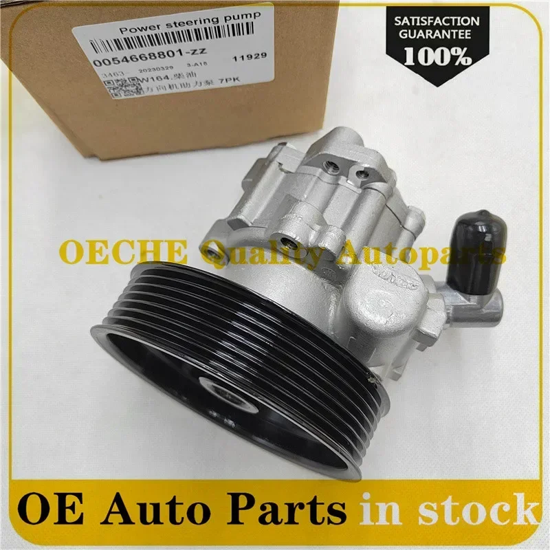 

New High quality 0064663101 0054660101 Power Steering Pump 0054660201 0054668801 For Mercedes-Benz GL320 GL350 ML320 ML350 R320