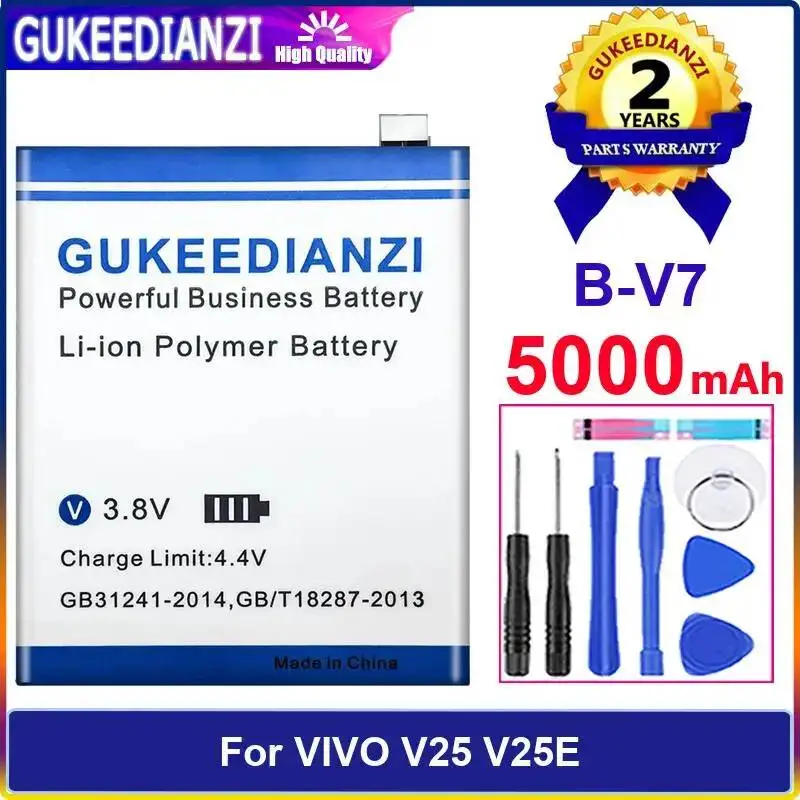 

B-V7 For Vivo V25 V25E 5000Mah Reliable Power Supply Mobile Phone Battery