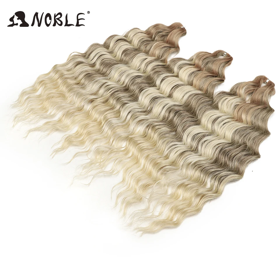 Thumbnail 3 - #7 Most Popular Jumbo Braiding Hair Packs