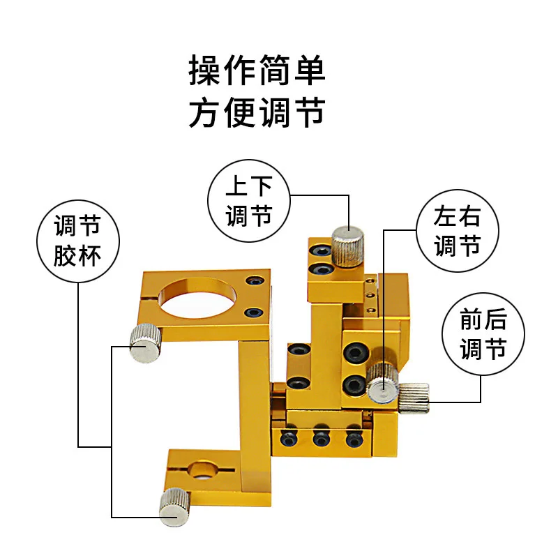 QLH three-dimensional adjustable syringe holder, three-dimensional plastic cup holder, three-dimensional adjustable