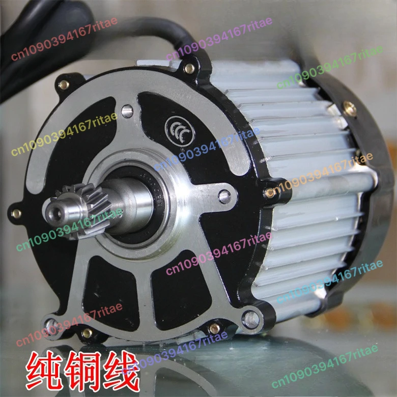 محرك بدون فرش للسيارات الكهربائية، رأس محرك تفاضلي صغير للطاقة لدراجة ثلاثية العجلات والدراجات الرباعية #2