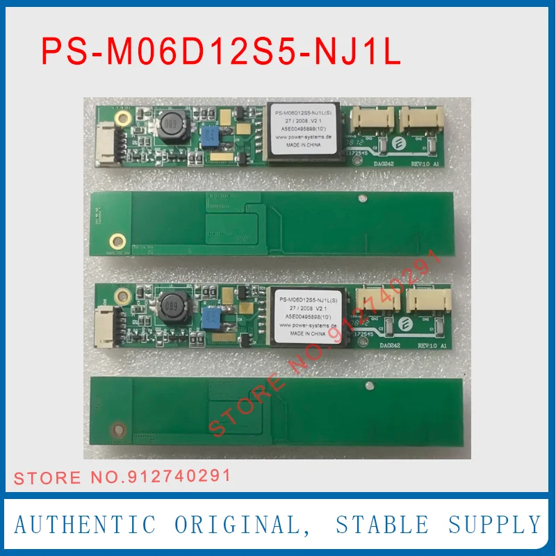 PS-M06D12S5-NJ1L(S)  Inverter DA0242High Pressure MP277 PS-M06D12S5-NJL LCD Inverter