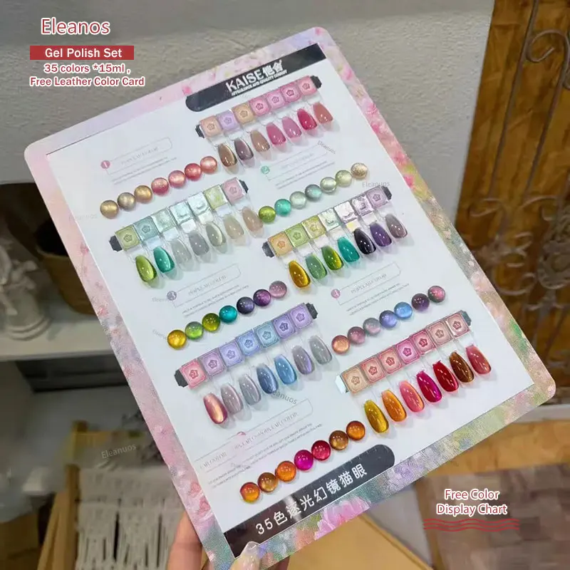 

Eleanos 35pcs 15ml Cat Eye Gel Polish With Color Card Magnetic Gel Set UV Soak Off LED Polish Nail Art Primer Manicure Lacquer