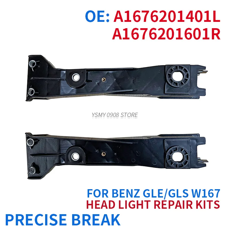 1676201401 1676201601 New Headlight Housing Bracket Repair Kit For MERCEDES GLE GLS W167 Left Right Headlamp Screw Accessories