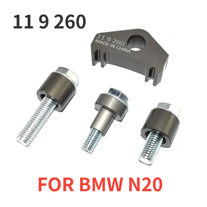 

Специальный инструмент для крепления маховика BMW для BMW N20 W119260, фиксатор маховика для авторемонта