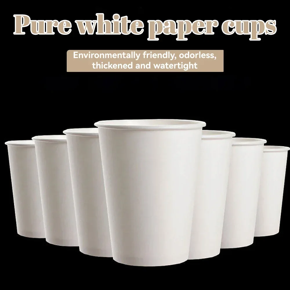 Handmade Pure White Disposable Paper Cup Coffee Cup Thickened Durable Home Commercial Office Cup disposable cups