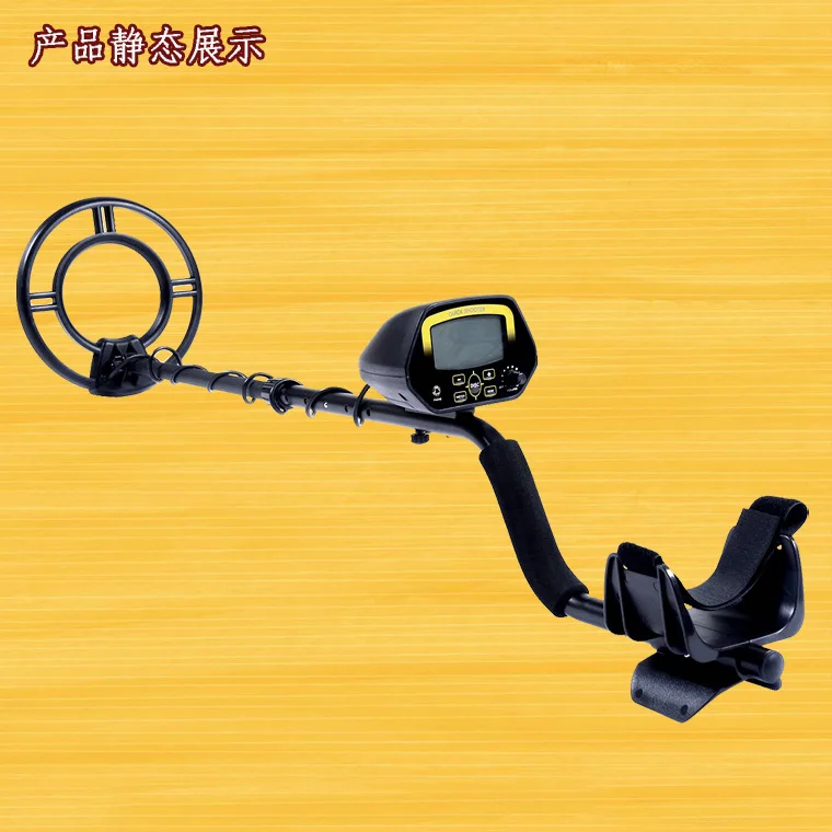 MD6350 Underground Metal Detector Amazon Best Selling Detector Factory Gold Detector