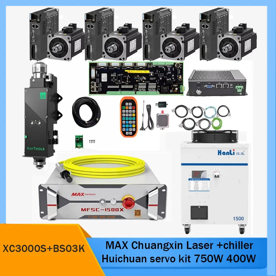 XC3000S Laser System MAX Chuangxin Laser Source Cutting Edition 1500W 2000W 3000W BS03K Cutting Head Huichuan Servo Motor Kit