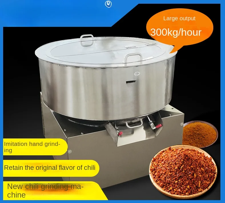 

Large Capacity Commercial Grinding Chili Pepper Grinder Chili Powder Cereals Seasoning Mill