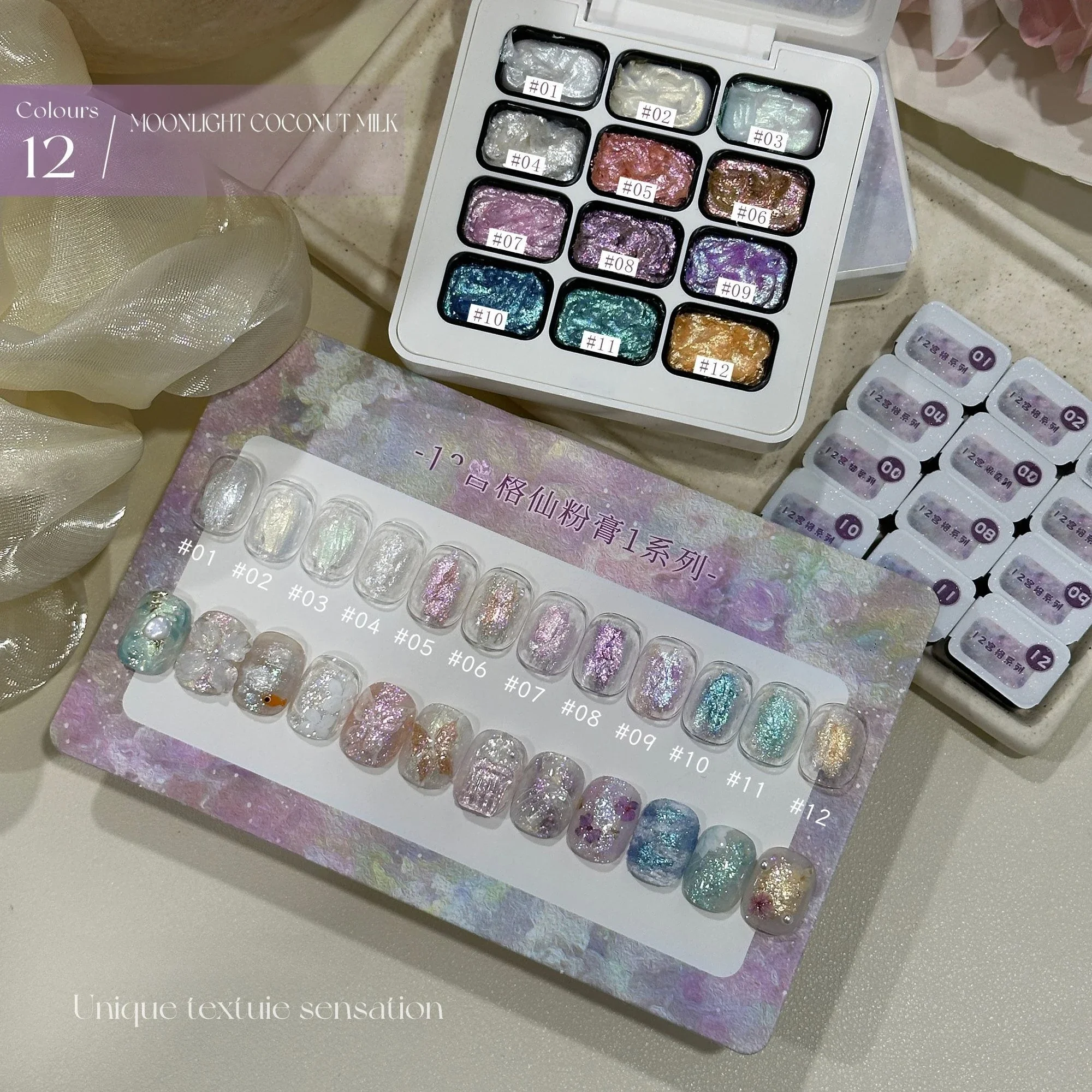 الجنية مسحوق كريم UV LED منحوتة هلام البولندية DIY مسمار الفن تصميم الملمس هلام الورنيش ثلاثية الأبعاد النمذجة النحت اللوحة هلام ورنيش