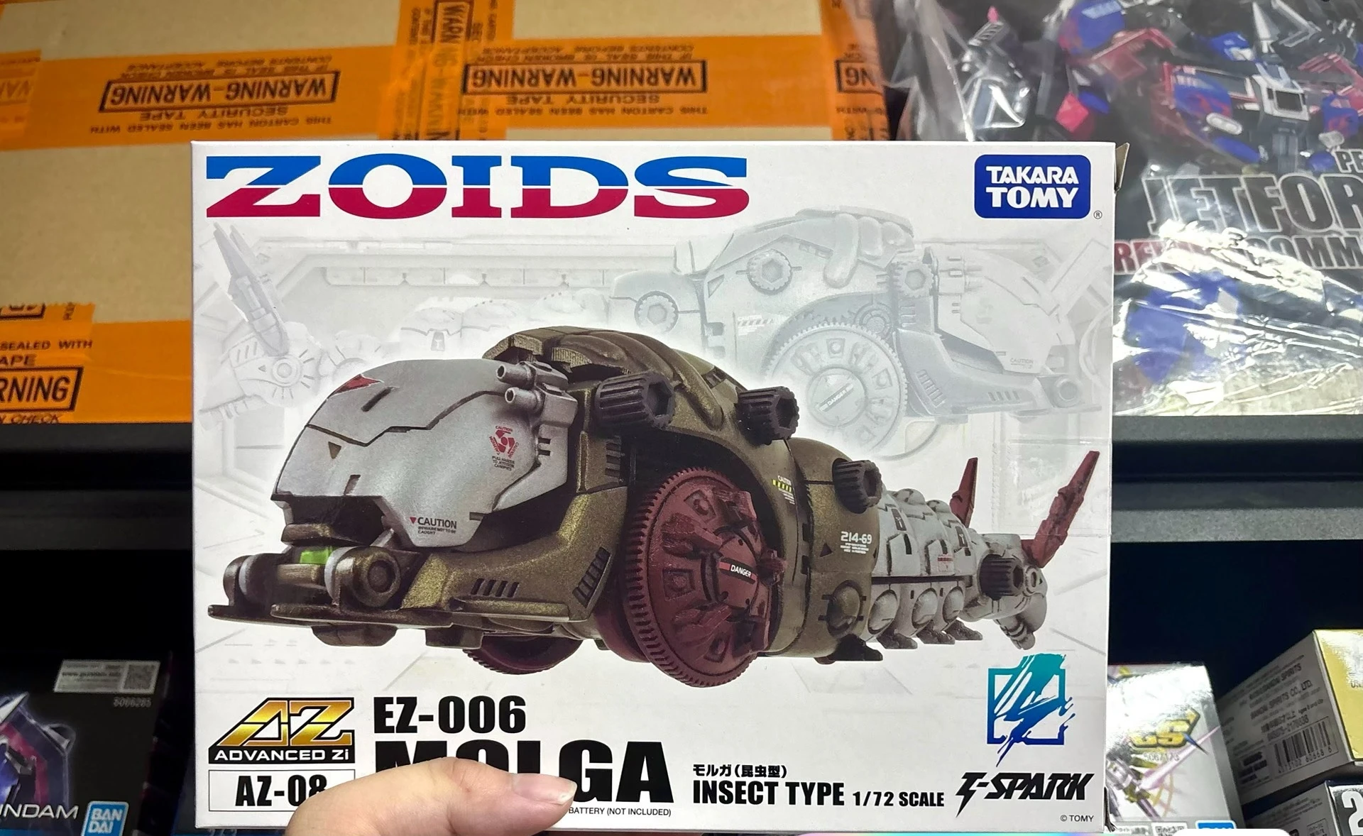 ZOIDS T-SPARK HMM012+hmm008 RMZ-01 AZ-08 BLADE LIGER LION TYPE