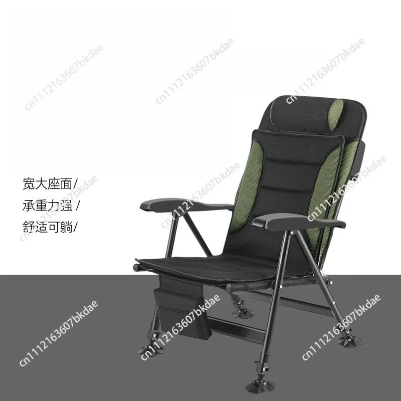 chaise-de-peche-multifonctionnelle-chaise-de-peche-pliable-et-portable-avec-coussin-chaise-de-peche-inclinable-en-gros