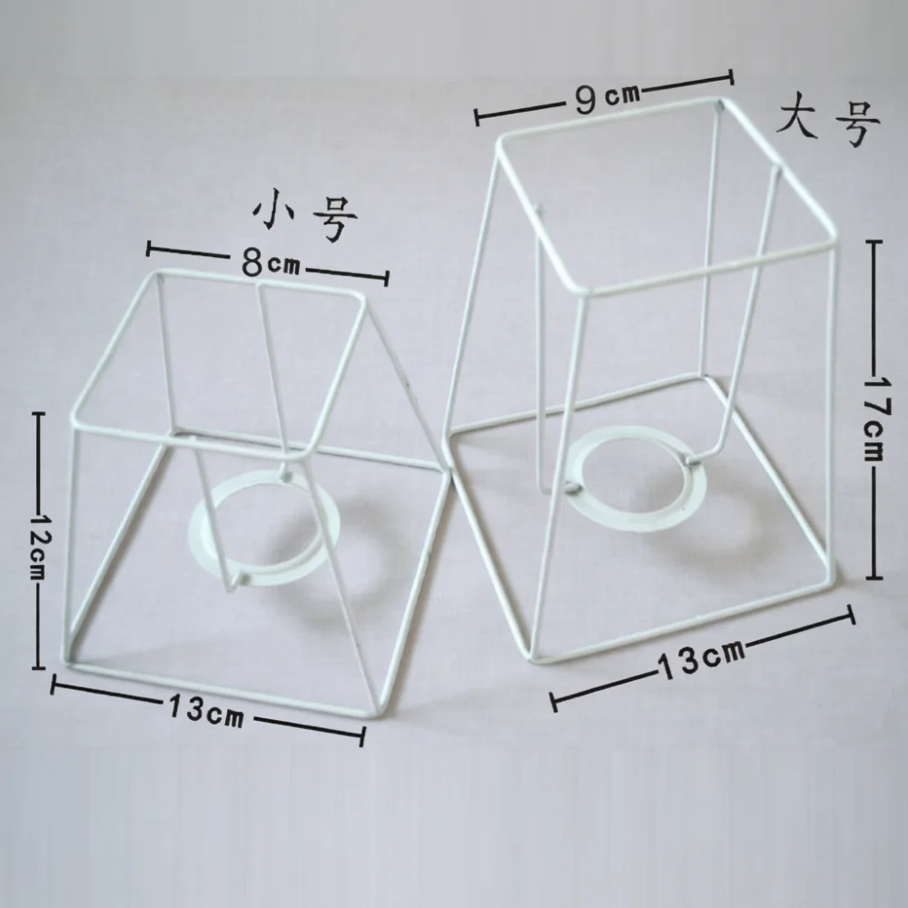 Premium Iron Lampshade Support Frame For DIY Crafts Creative Home Decor Lighting Hardware E27 Socket Base Assembly Kit