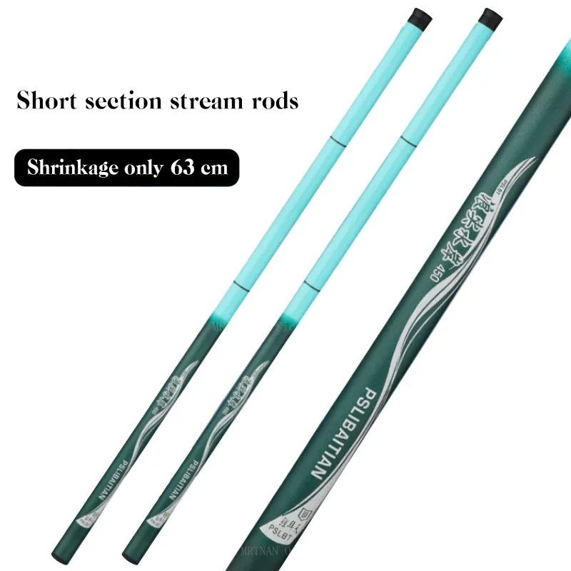 2.7-7.2M Carbon Fishing Rod Telescopic Ultra-hard/lightweight Pole For Stream Freshwater Fishing Pole Fishing Accesories