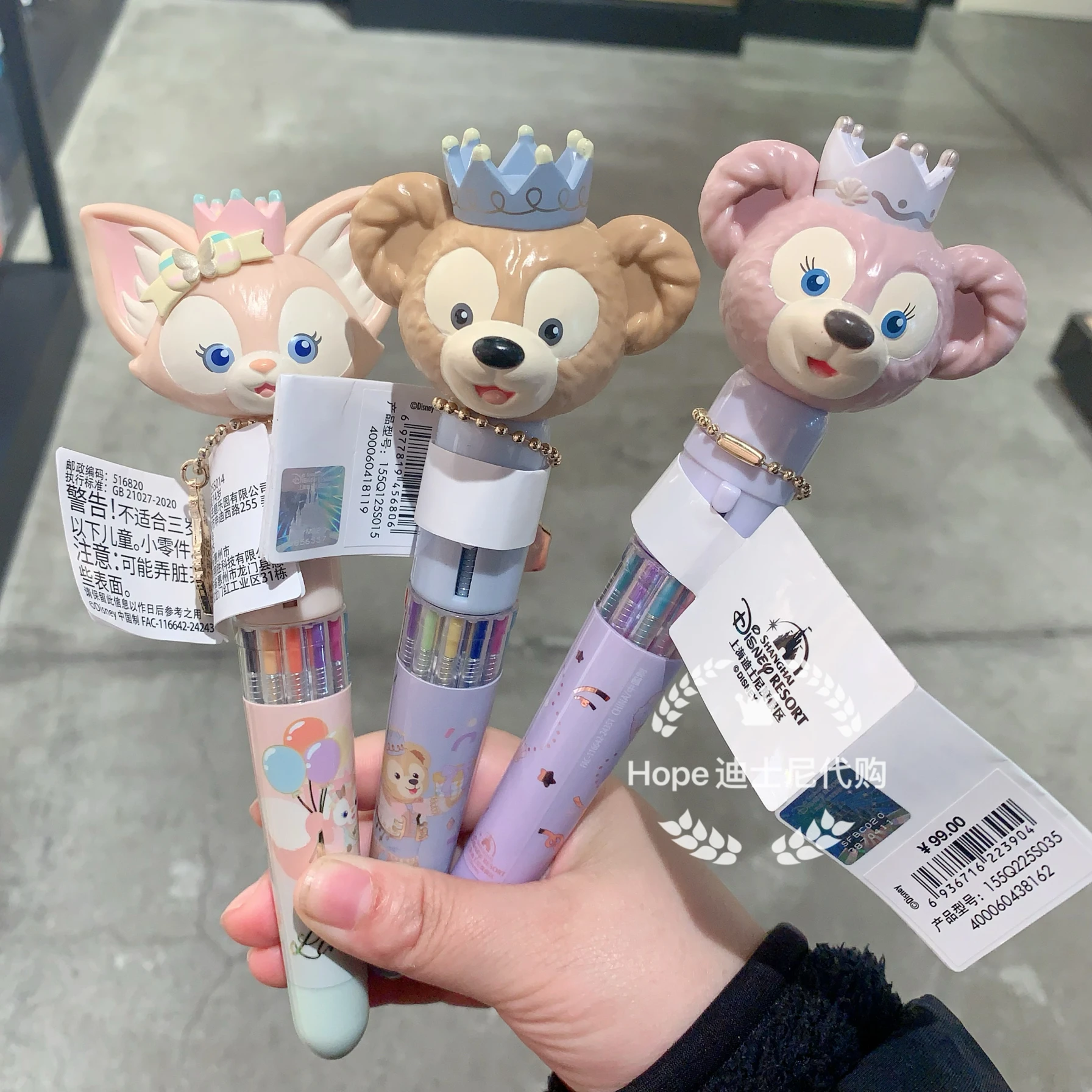 

Набор 10-цветных ручек Disney Celebration: шариковые ручки Duffy, ShellieMay и LinaBall с героями мультфильмов — официальный парковый коллекционный подарок