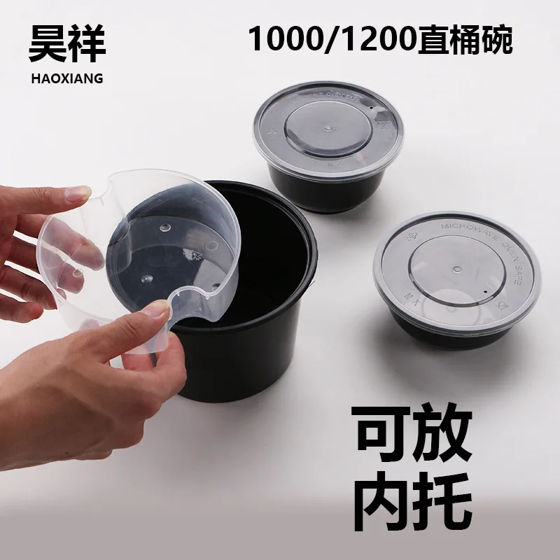 Custom 300 Sets Black Injection Molded Round Bowls Straight Containers with Plastic Transparent Lids Disposable Takeou