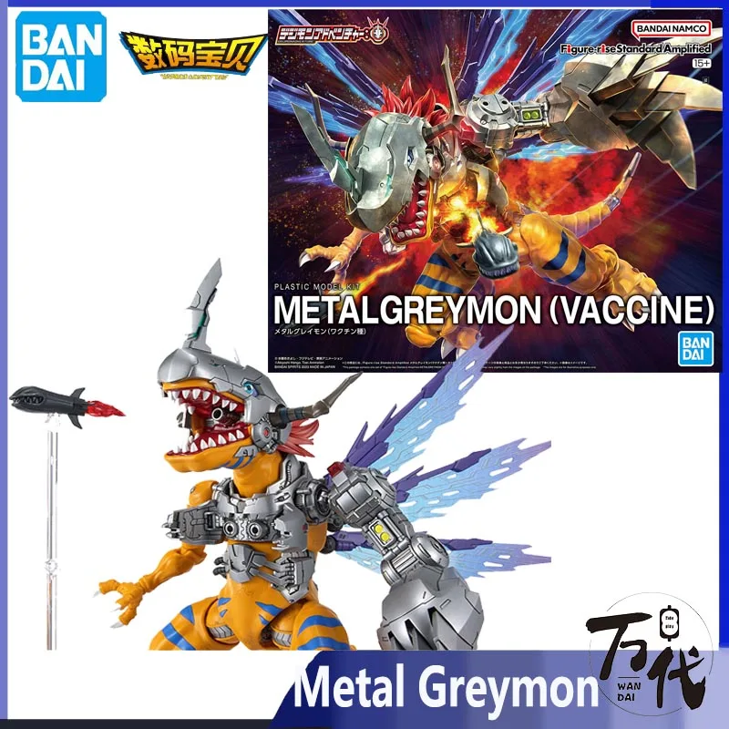 

BANDAI Figure-rise Standard Amplified Digimon Adventure Metal Greymon Assembled Models PVC Anime Action Figures Collection Toy02