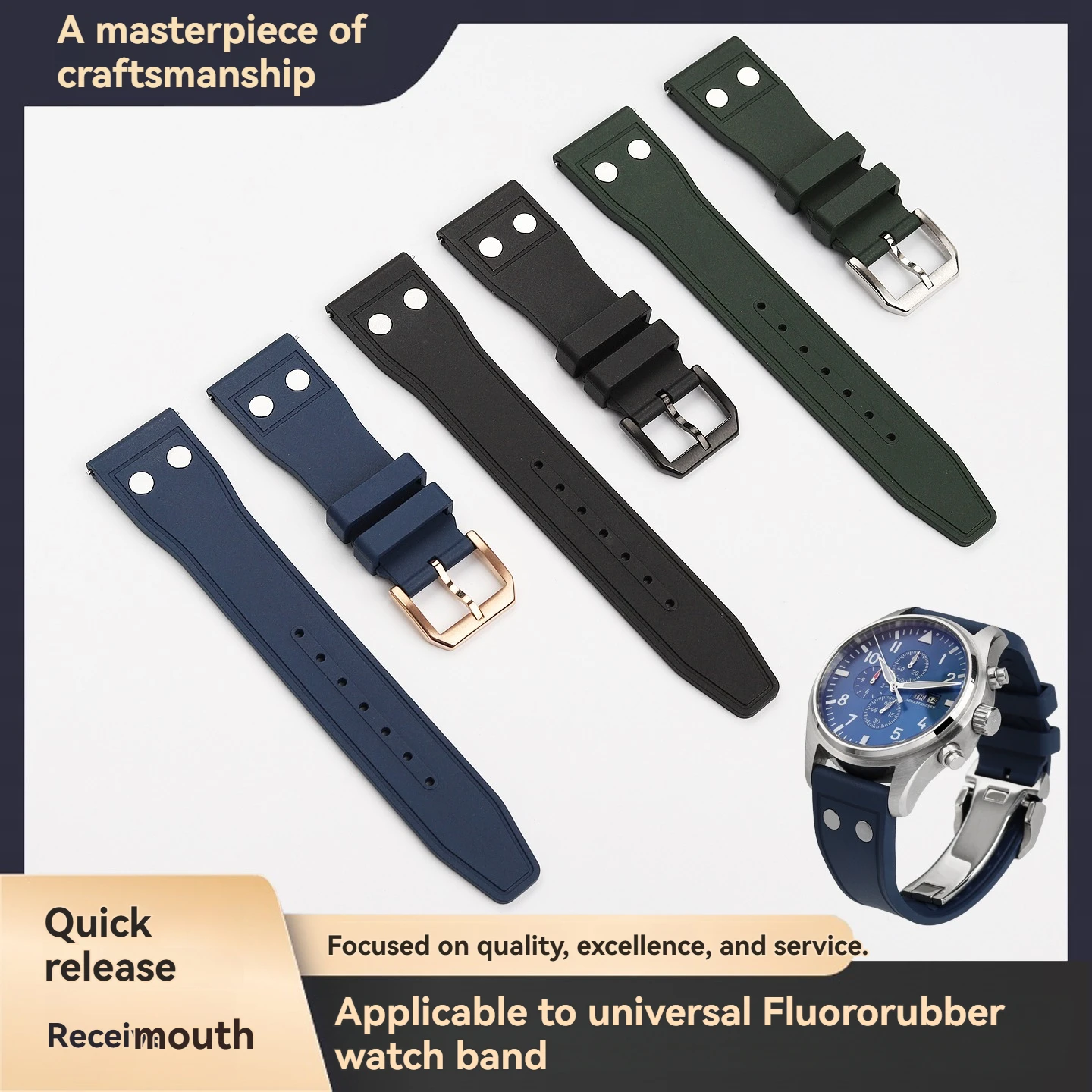 Fluorocarbon Rubber Watch Strap with Quick-Release FMK Connector for IWC Mark XVIII “Little Prince” Bronze Spitfire Strap