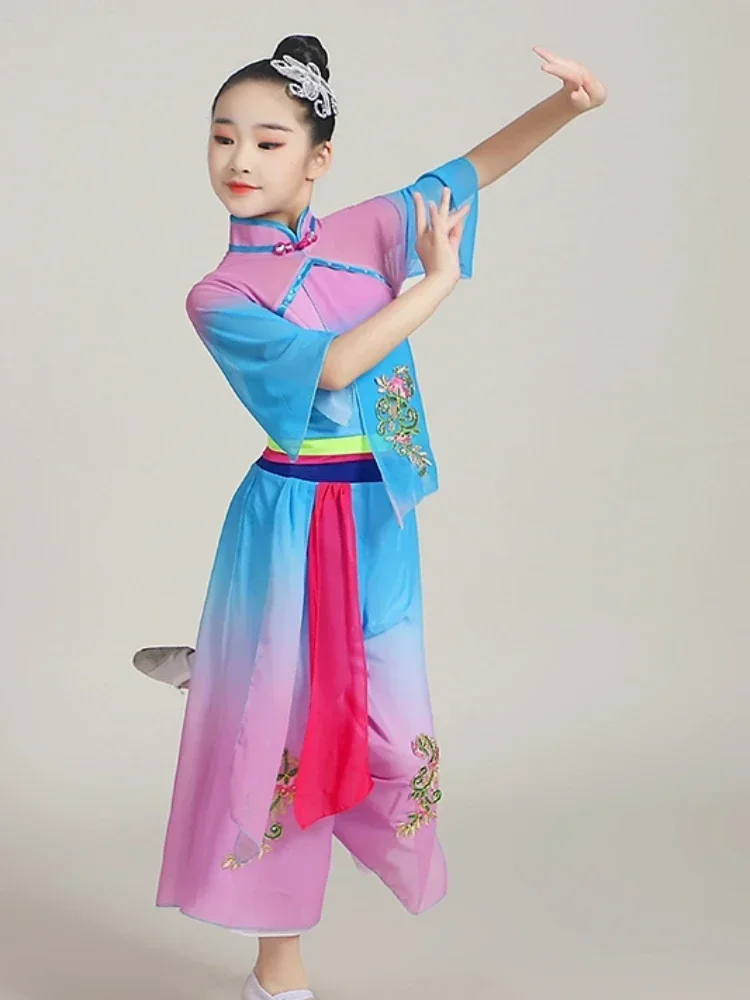 Children's Classical Umbrella Dance Ethnic Girls Yangko Clothing Fan Dance Hanfu Clothing Girls National Performance Clothing