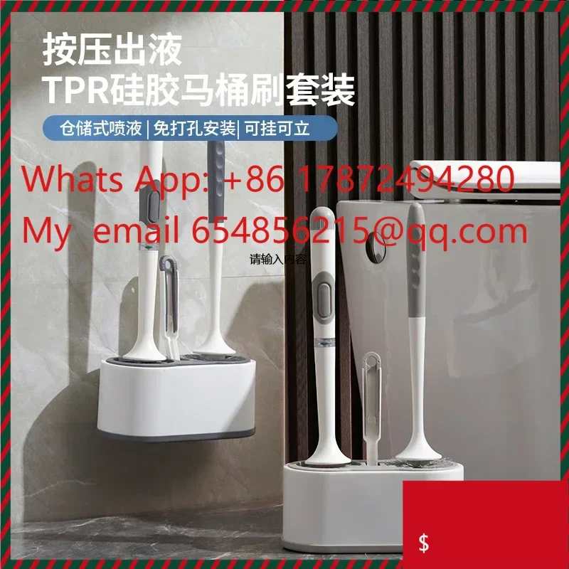 Cross Border Toilet Bowl Brush Holder Set Silicone Toilet Brush With Refillable Handle Dispenser Bathroom Scrubber