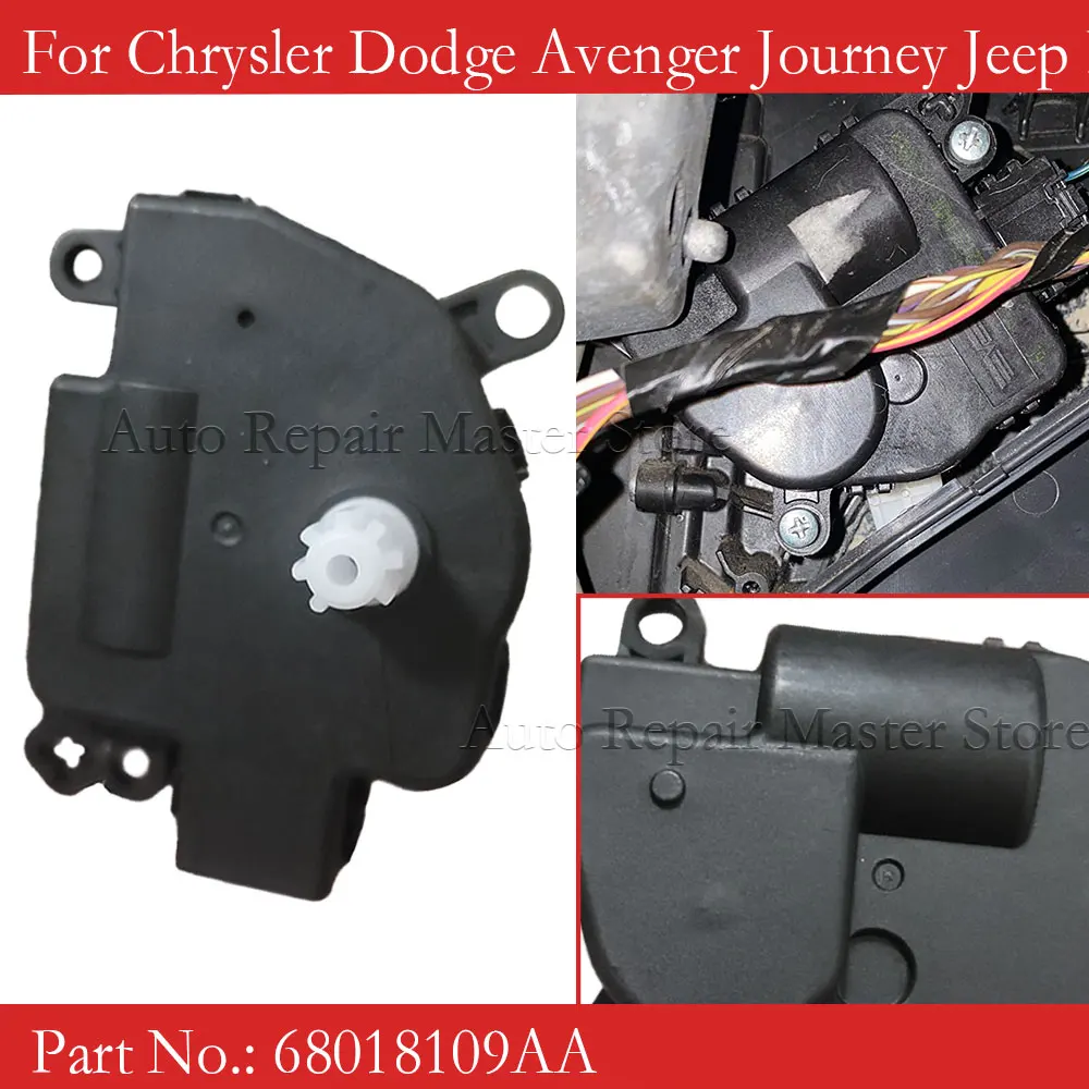 For Chrysler Dodge Avenger Journey Jeep Patriot Compass Wrangler Ram 604-029 68018109AA Auto HVAC Heater Blend Door Actuator