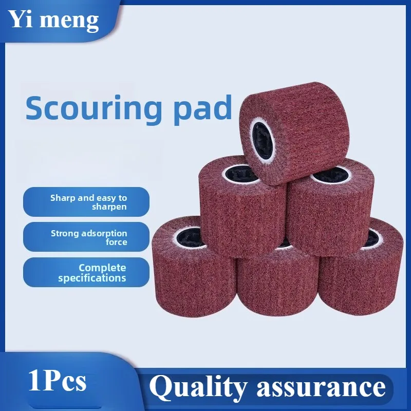 1Pcs European material wire drawing wheel,stainless steel fiber wheel,wire drawing wheel,scouring pad wire drawing and polishing