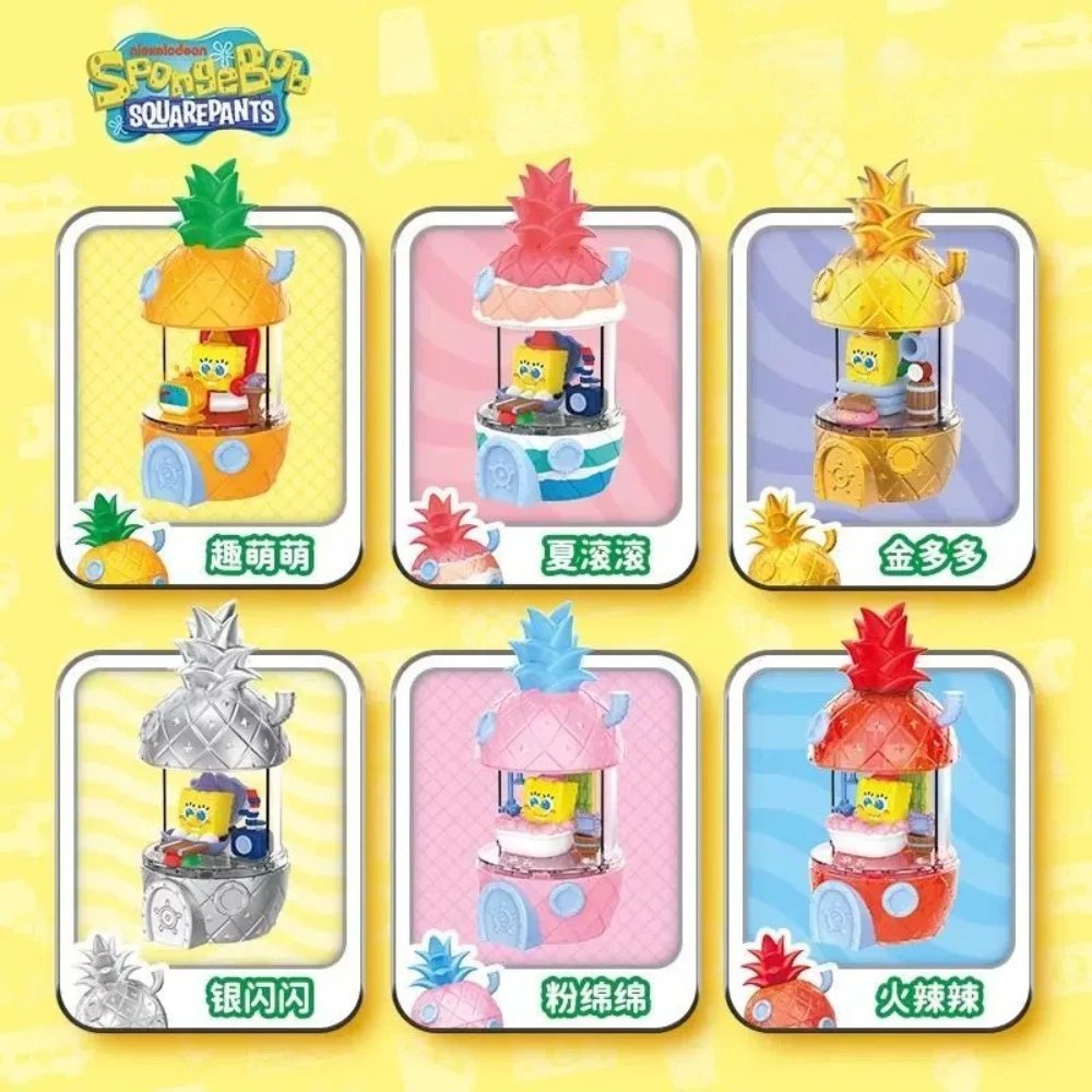 SpongeBob SquarePants Pineapple House Blind Box Mini Scene Colorful Pineapple Home Display Ornament Collectible Decor